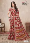 South Malai Vol 2 By Premier Cotton Printed Best Saree Wholesale Shop In Surat
